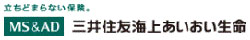 三井住友海上あいおい生命保険株式会社