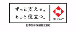 日本生命保険相互会社